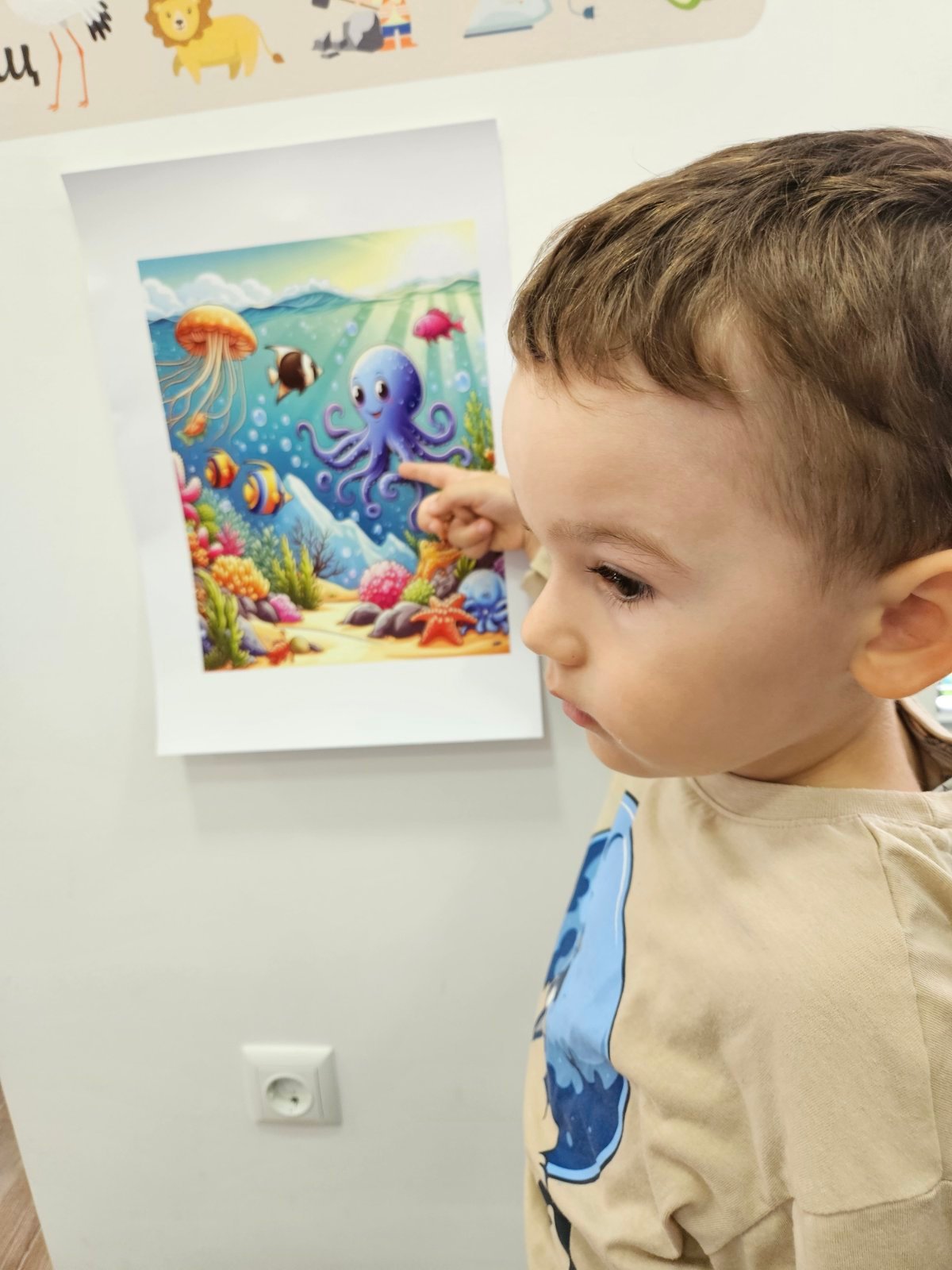 Екипът на AleKids Academy